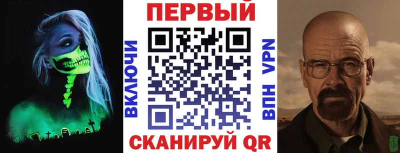 купить наркоту  Западная Двина  дарк нет Telegram  Амфетамин VHQ 