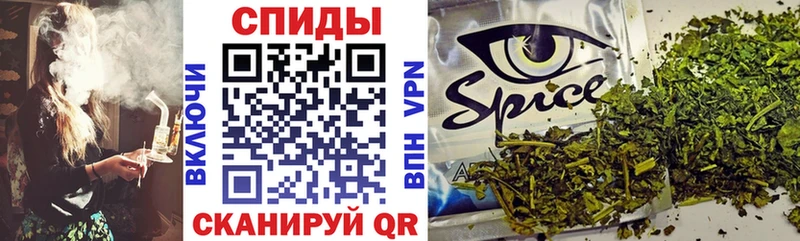 где продают   Западная Двина  Бутират вода 