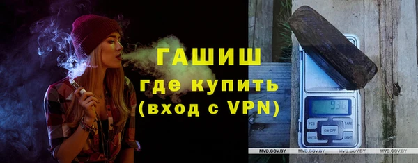 не бодяженный Каменск-Шахтинский