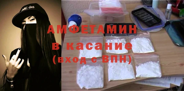 не бодяженный Каменск-Шахтинский