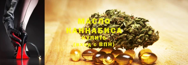не бодяженный Каменск-Шахтинский