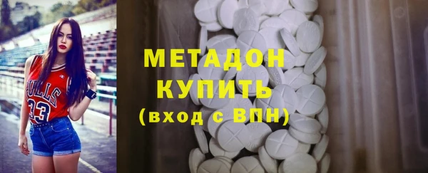 кокаин колумбия Пестово