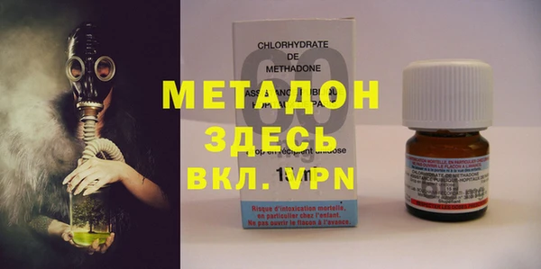 ALPHA PVP Каменка