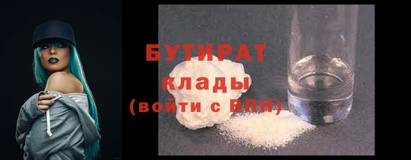 кокаин VHQ Наволоки