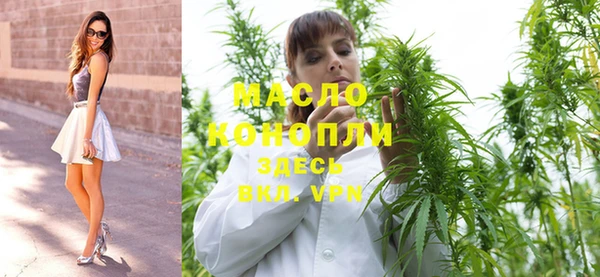дурь Каменногорск