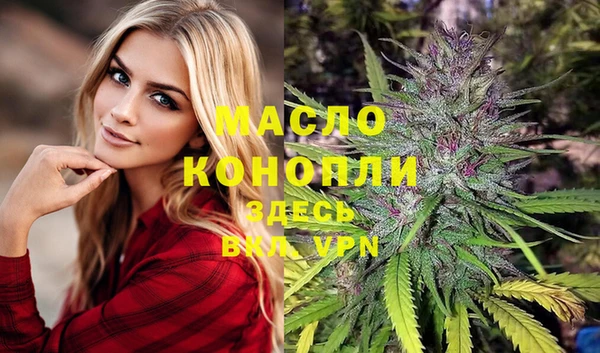 марки lsd Навашино