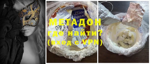 Альфа ПВП Надым