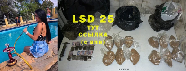 не бодяженный Каменск-Шахтинский
