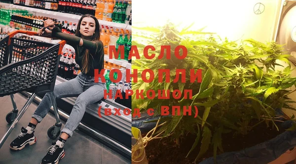 дурь Каменногорск