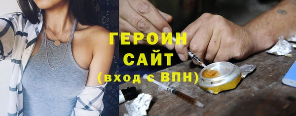 не бодяженный Каменск-Шахтинский