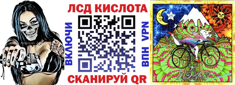 где купить наркотик  Западная Двина  Марки NBOMe 1500мкг 